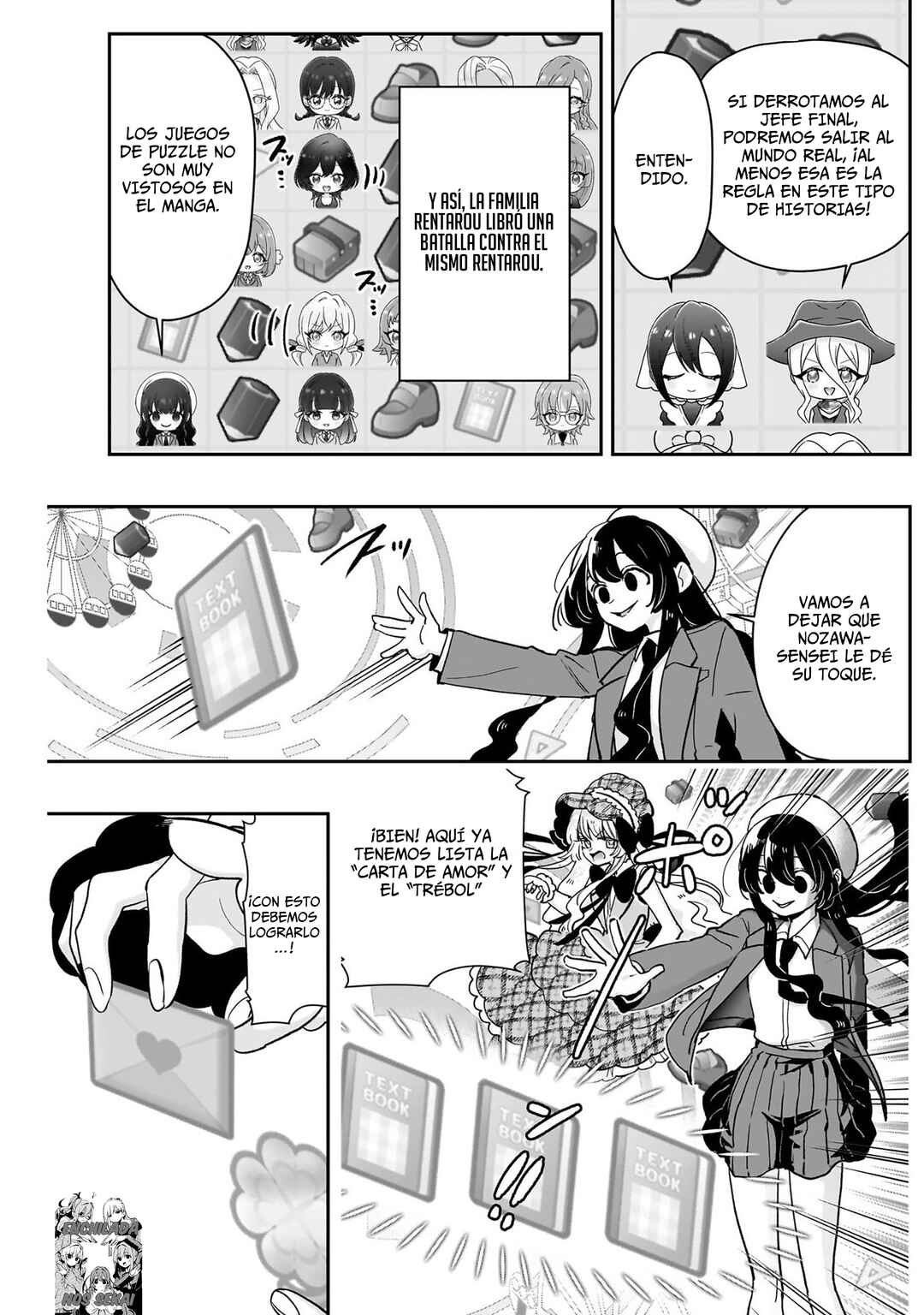 Kimi no Koto ga Dai Dai Dai Dai Daisuki na 100-nin no Kanojo Chapter 218 - Page 15
