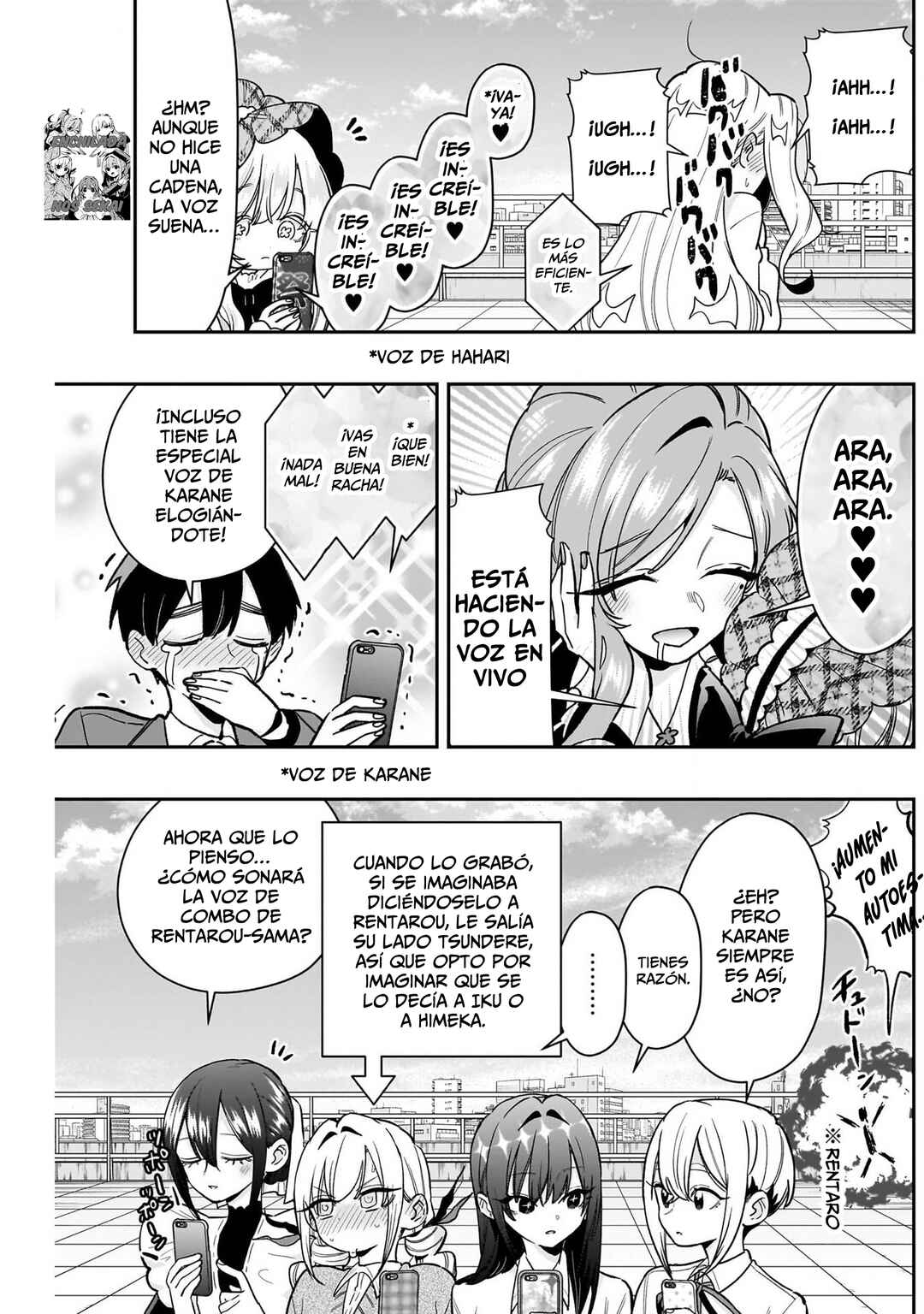 Kimi no Koto ga Dai Dai Dai Dai Daisuki na 100-nin no Kanojo Chapter 218 - Page 7