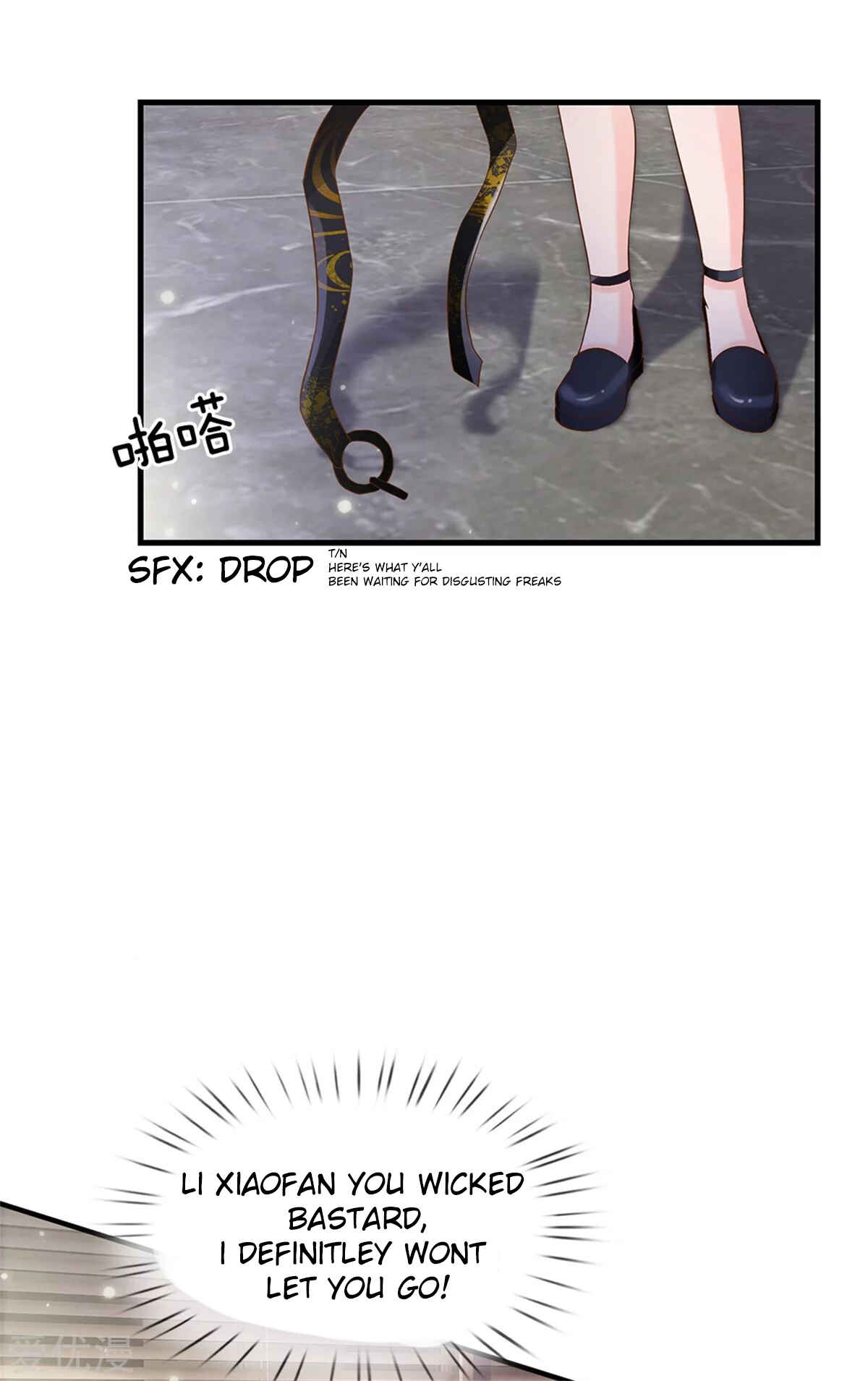 Wǒ Shì Dà Xiānzūn Chapter 261 - Page 17