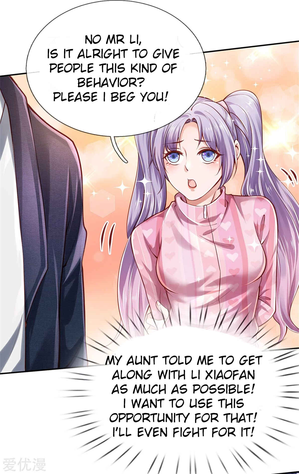 Wǒ Shì Dà Xiānzūn Chapter 261 - Page 2