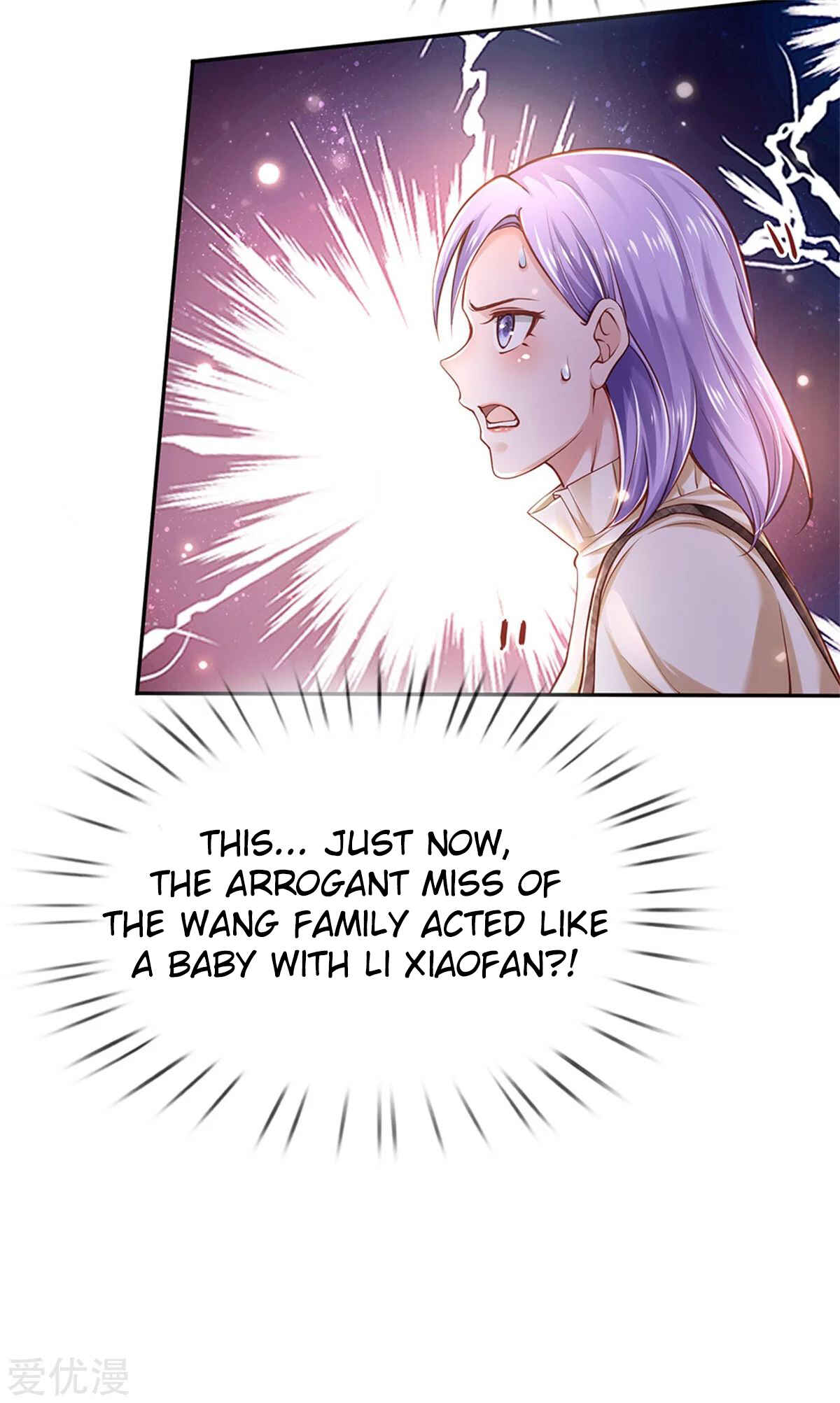 Wǒ Shì Dà Xiānzūn Chapter 261 - Page 3