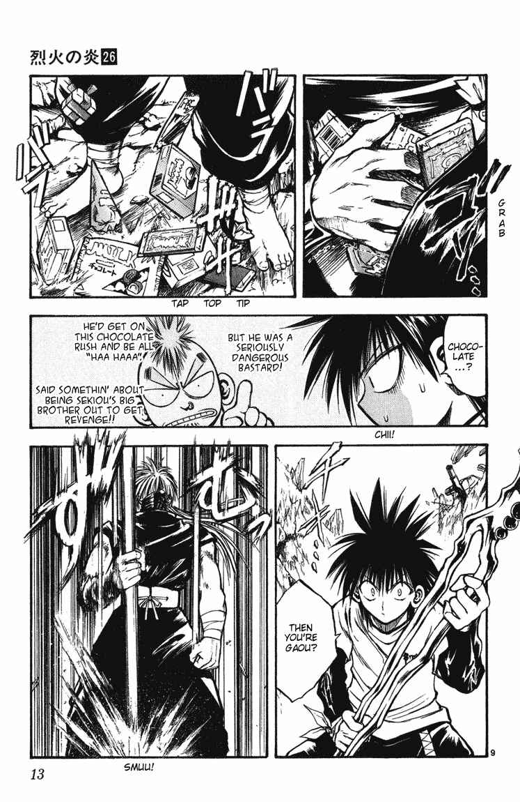 Flame of Recca Chapter 248 - Page 11