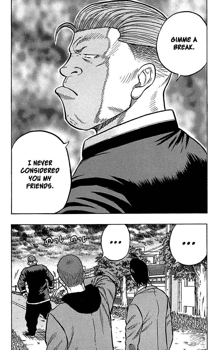 Drop Chapter 24 - Page 29