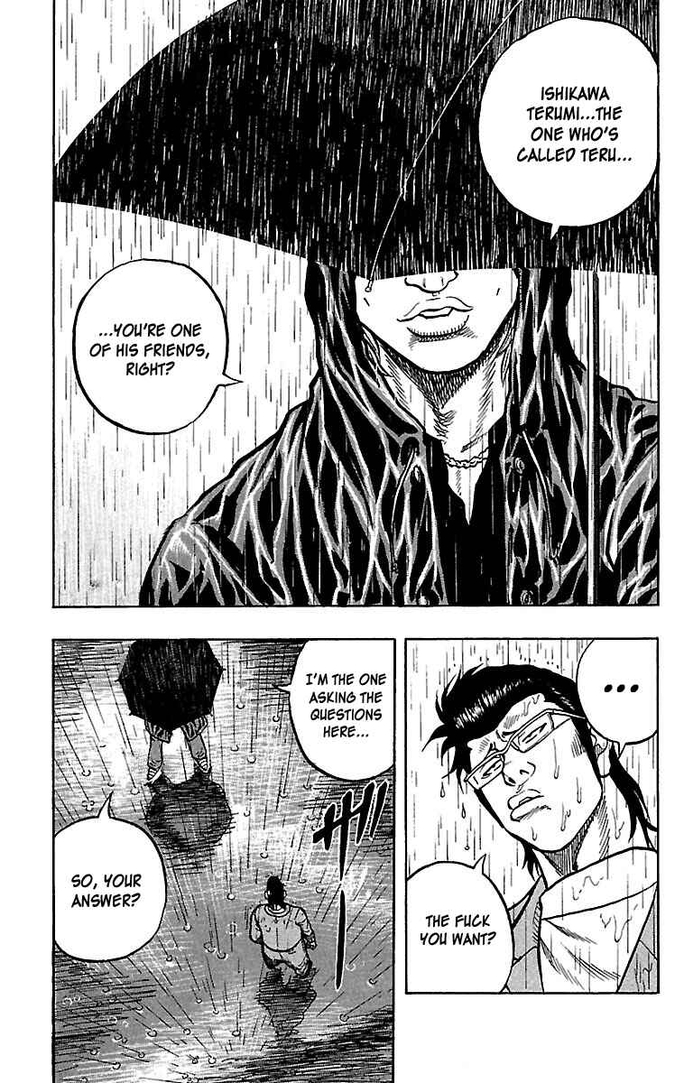 Drop Chapter 24 - Page 37