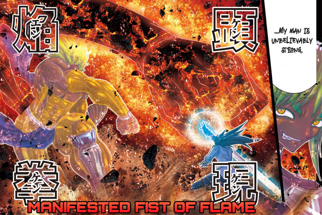 Saint Seiya: Episode G Requiem Chapter 53 - Page 11