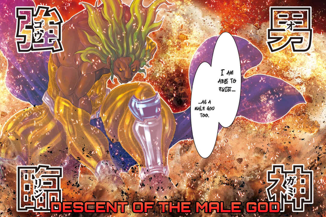 Saint Seiya: Episode G Requiem Chapter 53 - Page 8