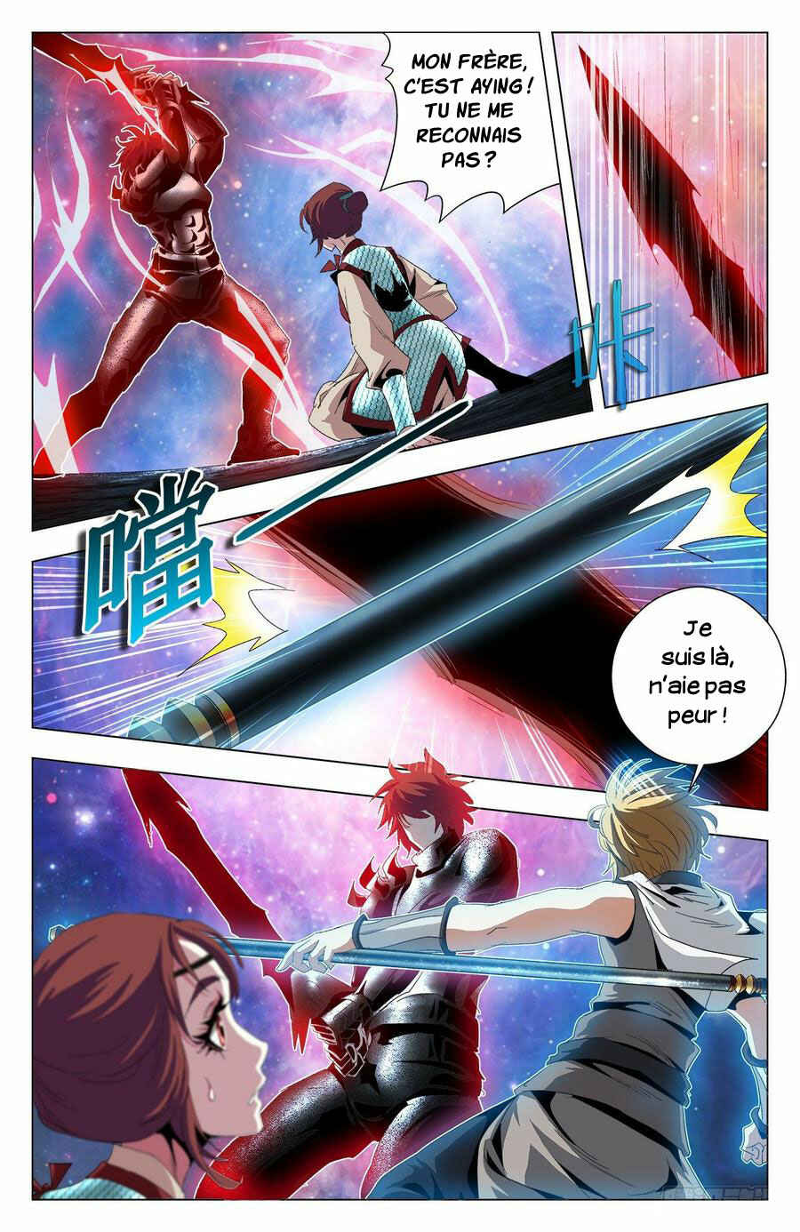 Fights Break Sphere – Return of the Beasts Chapter 64 - Page 14