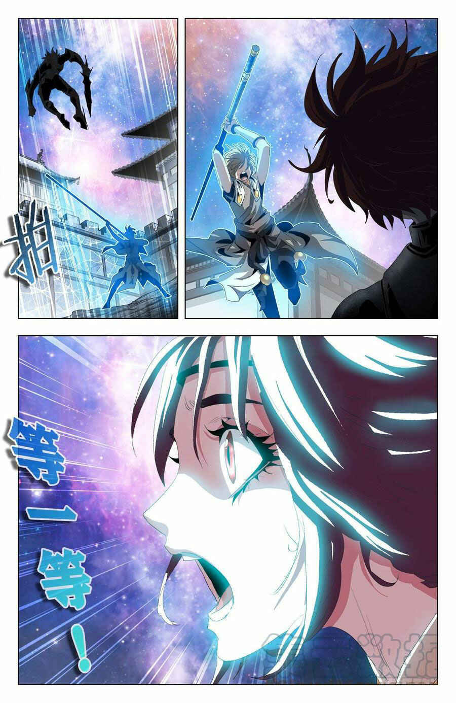 Fights Break Sphere – Return of the Beasts Chapter 64 - Page 16