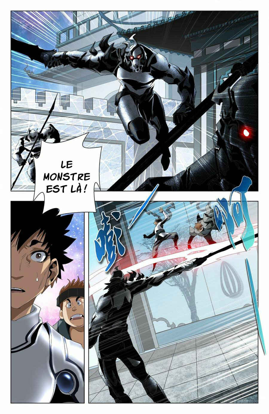 Fights Break Sphere – Return of the Beasts Chapter 64 - Page 5