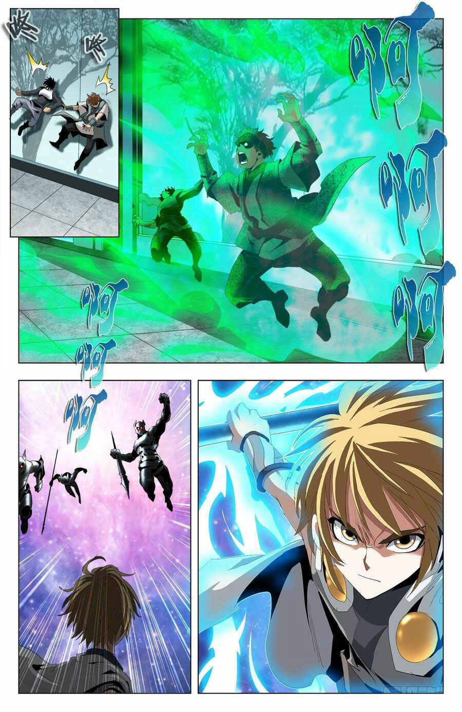 Fights Break Sphere – Return of the Beasts Chapter 64 - Page 6
