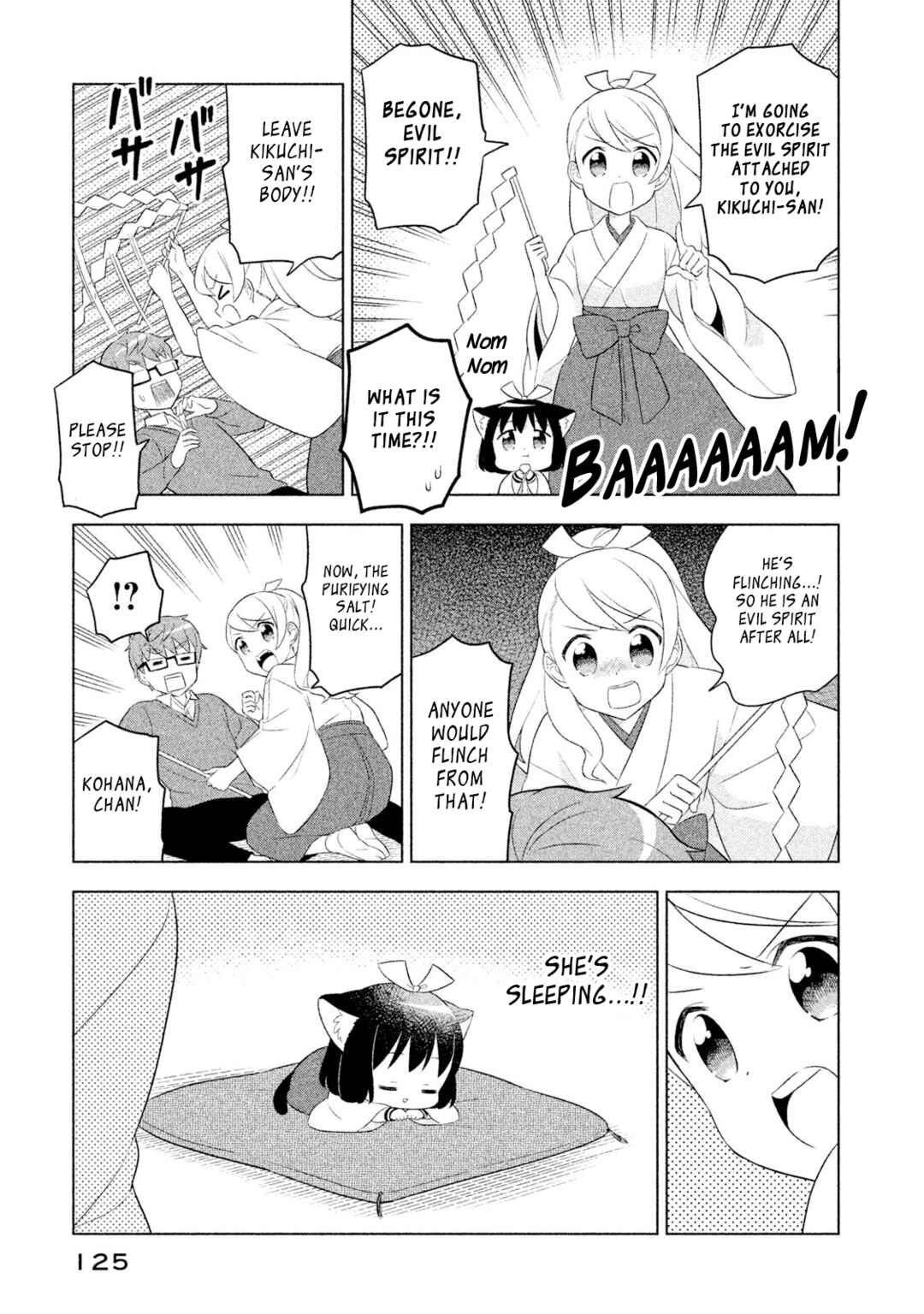 Neko no Kohana Chapter 39 - Page 11