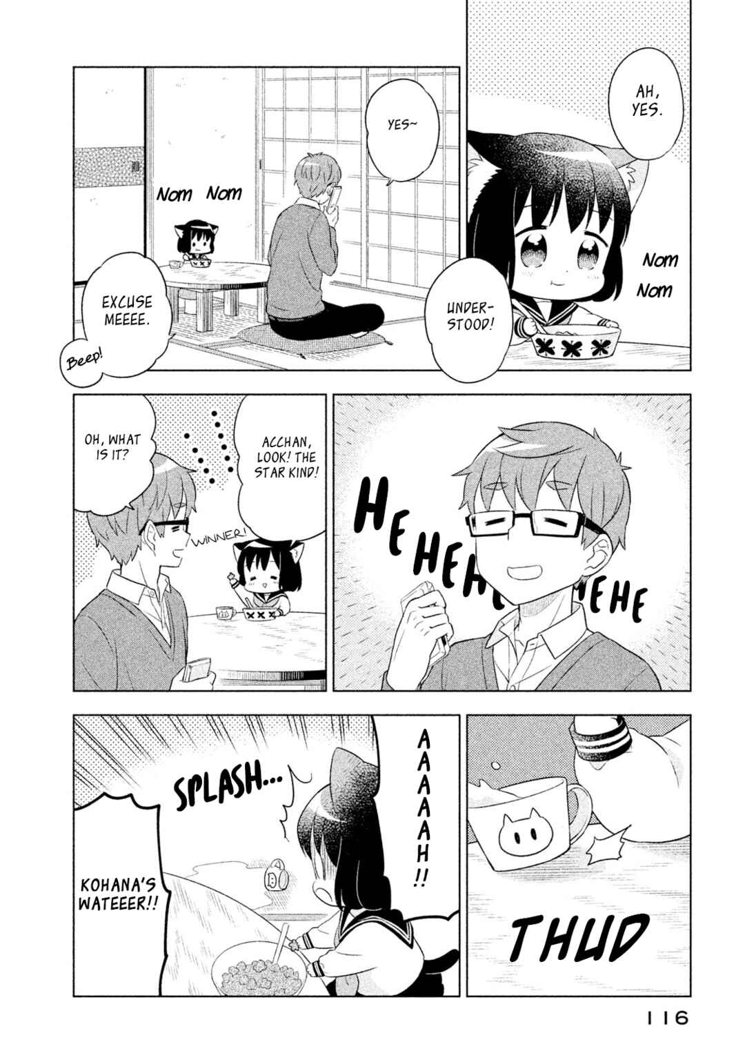 Neko no Kohana Chapter 39 - Page 2