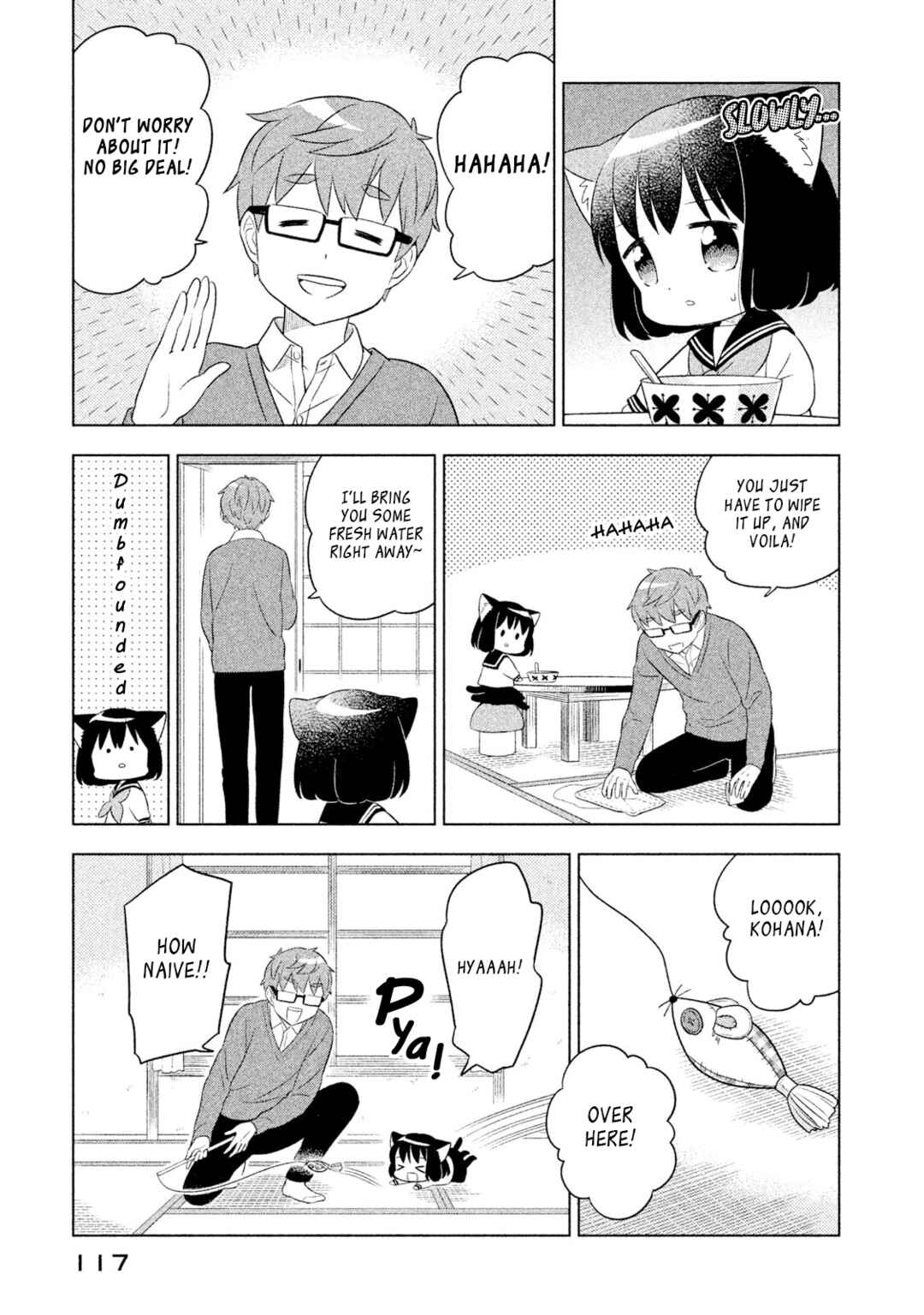 Neko no Kohana Chapter 39 - Page 3