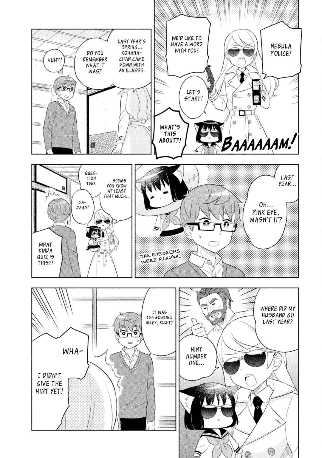 Neko no Kohana Chapter 39 - Page 8