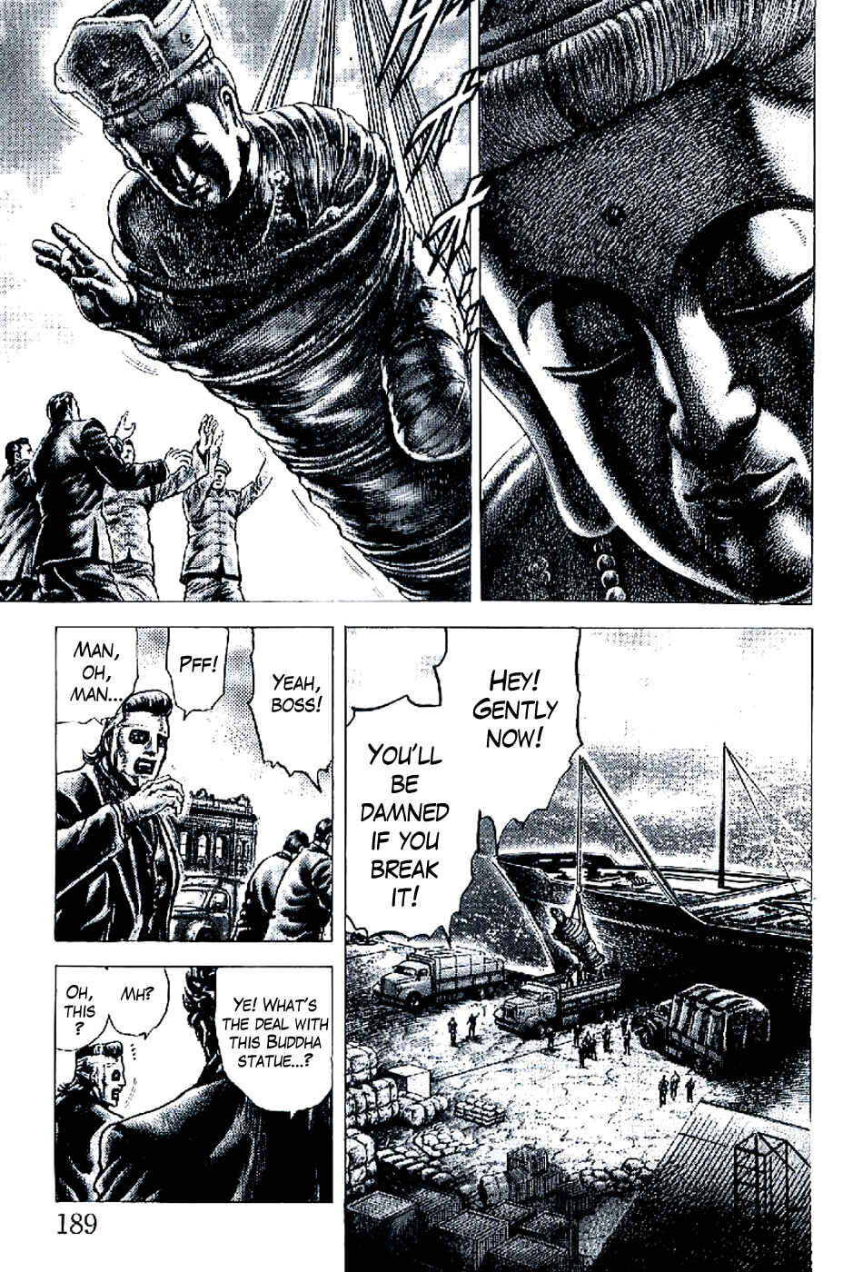 Souten no Ken Chapter 197 - Page 11