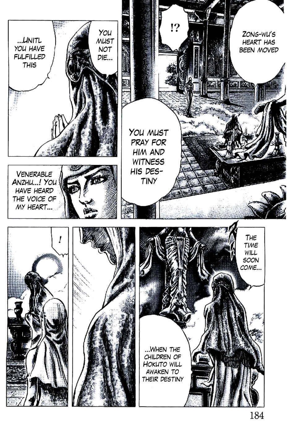Souten no Ken Chapter 197 - Page 7