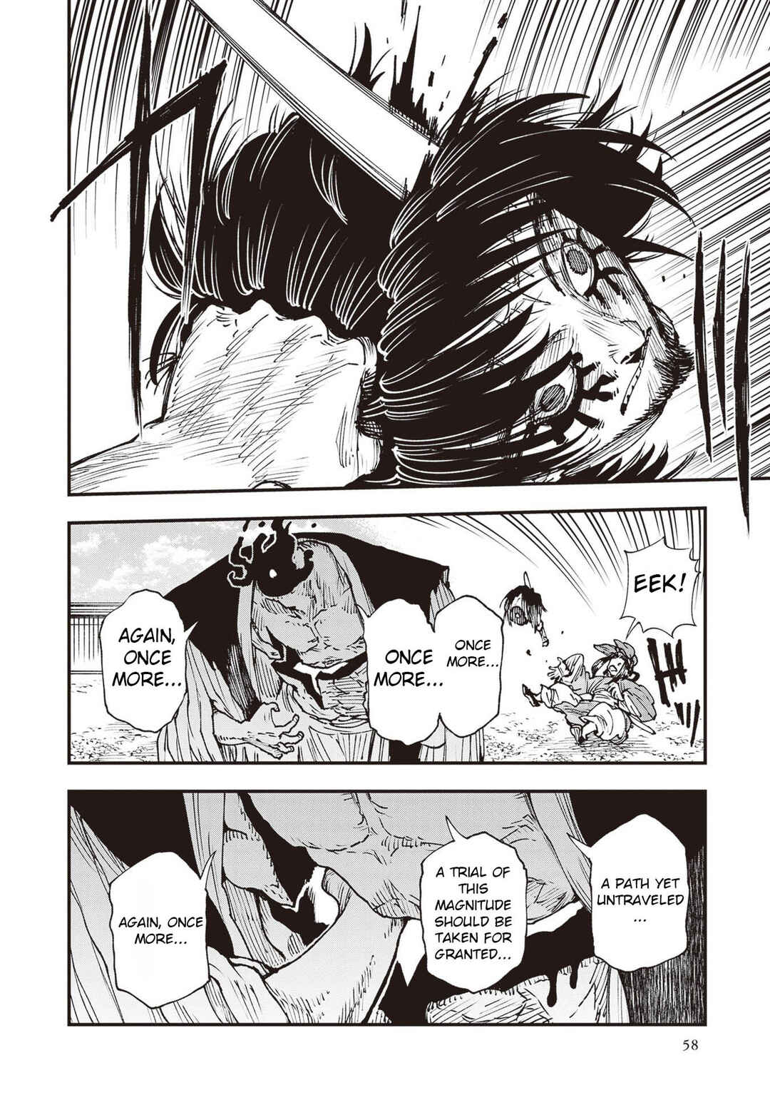 Touge Oni Chapter 34 - Page 13