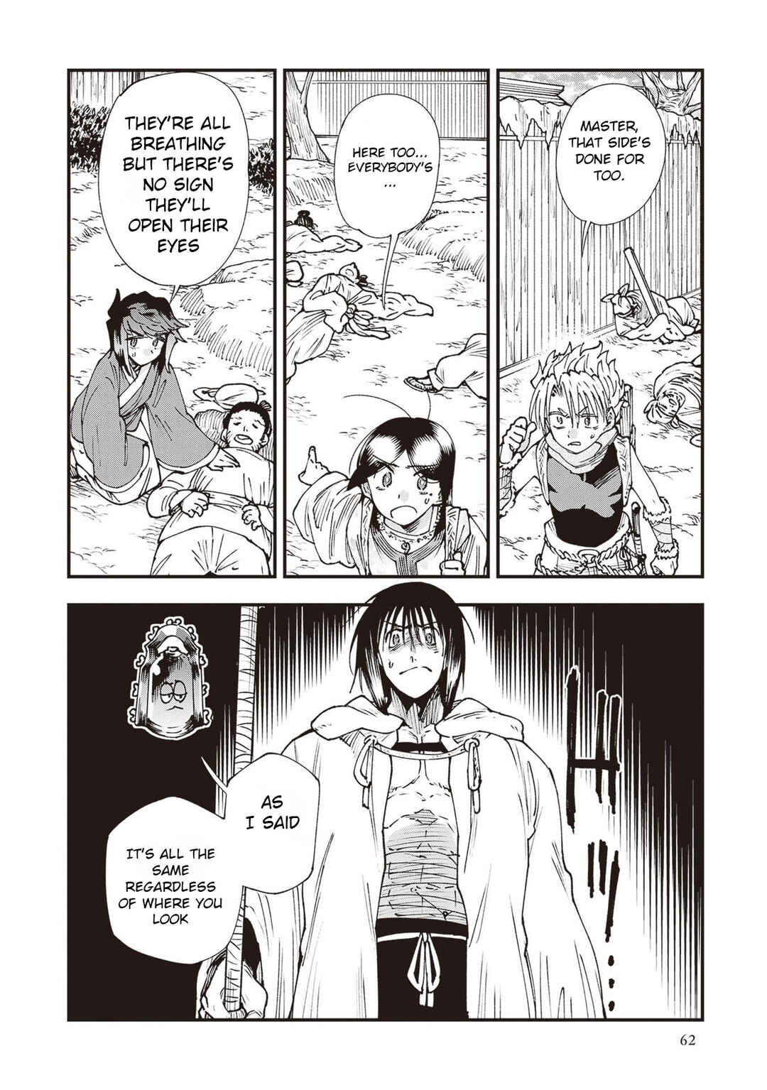 Touge Oni Chapter 34 - Page 17