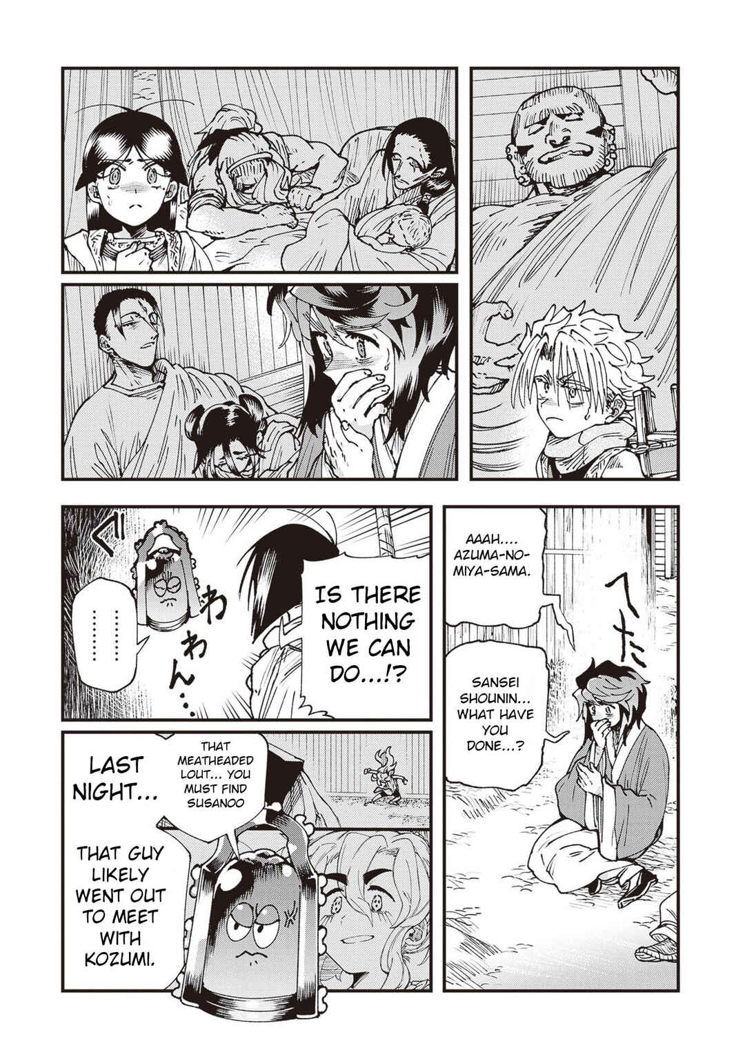 Touge Oni Chapter 34 - Page 20