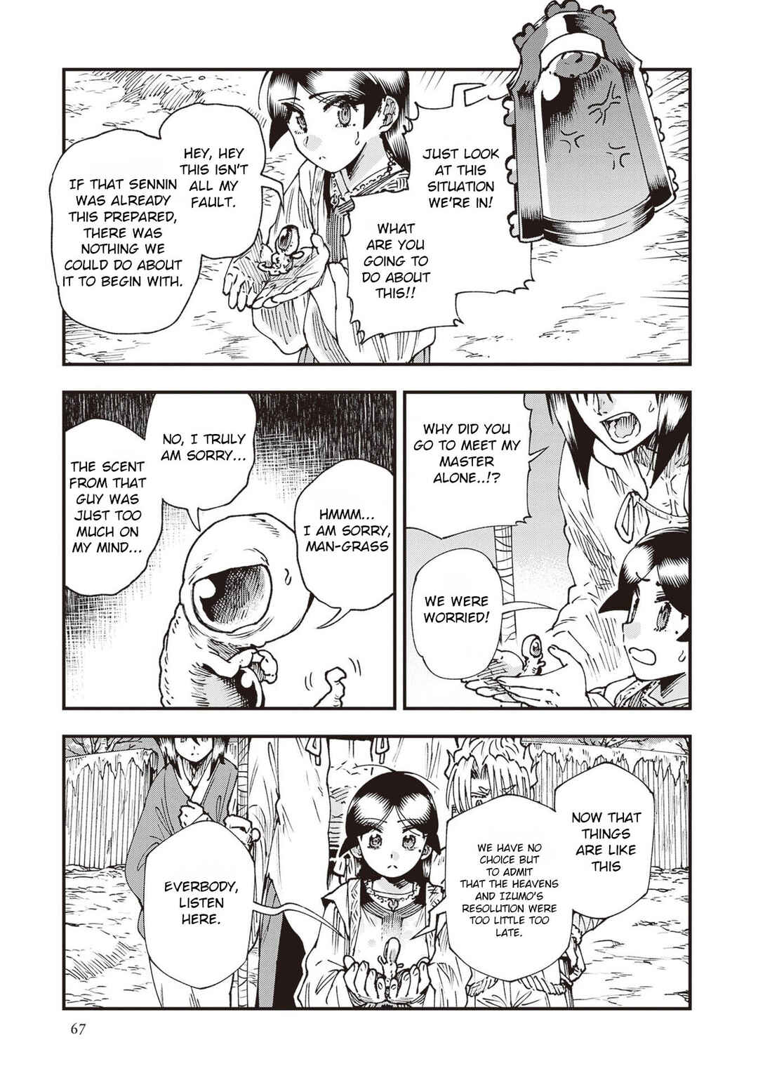 Touge Oni Chapter 34 - Page 22