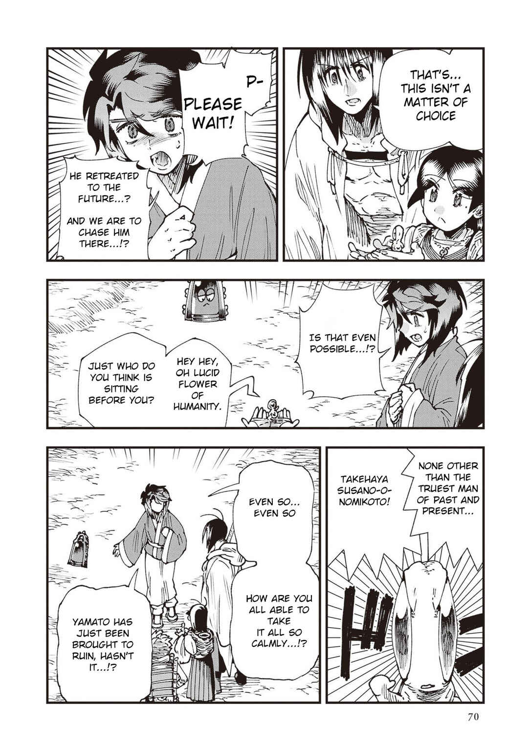 Touge Oni Chapter 34 - Page 25