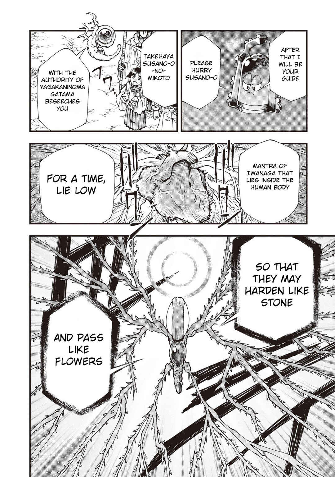 Touge Oni Chapter 34 - Page 29