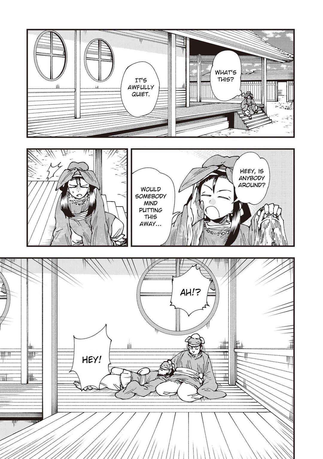 Touge Oni Chapter 34 - Page 3