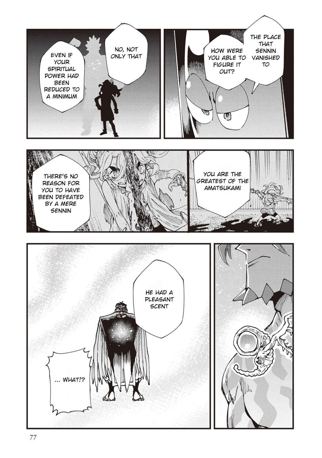 Touge Oni Chapter 34 - Page 32
