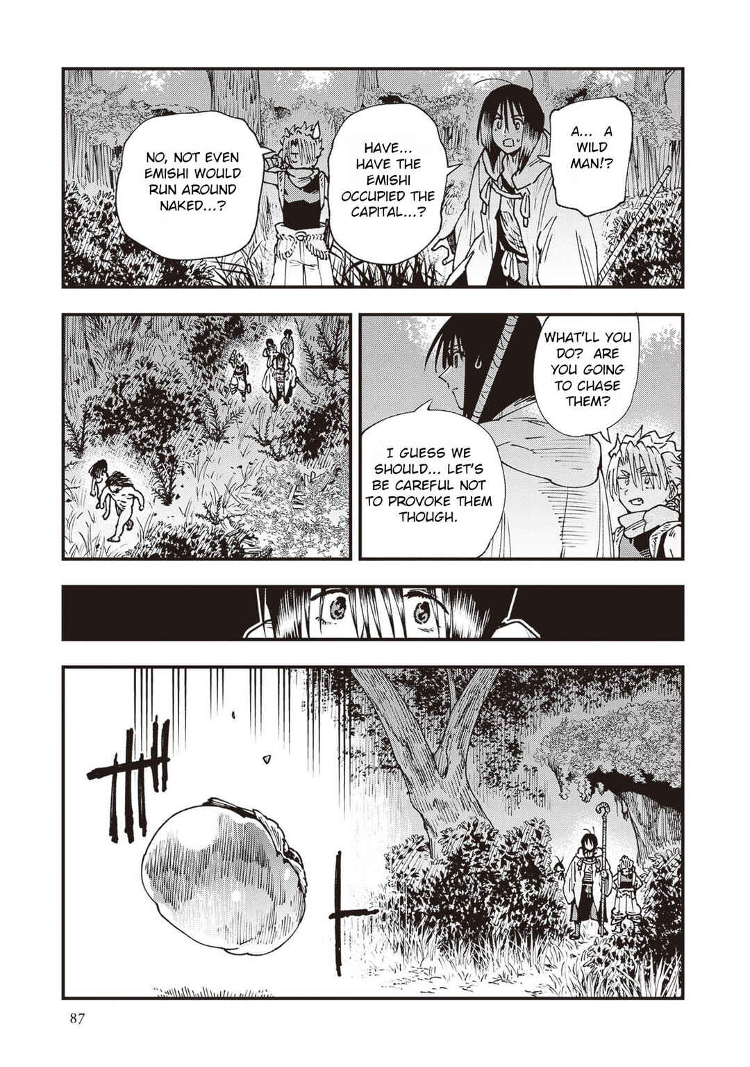 Touge Oni Chapter 34 - Page 42