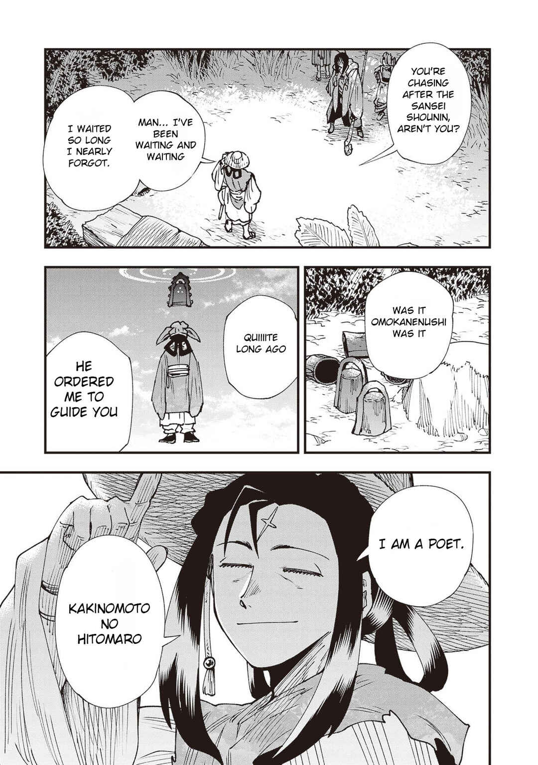Touge Oni Chapter 34 - Page 46