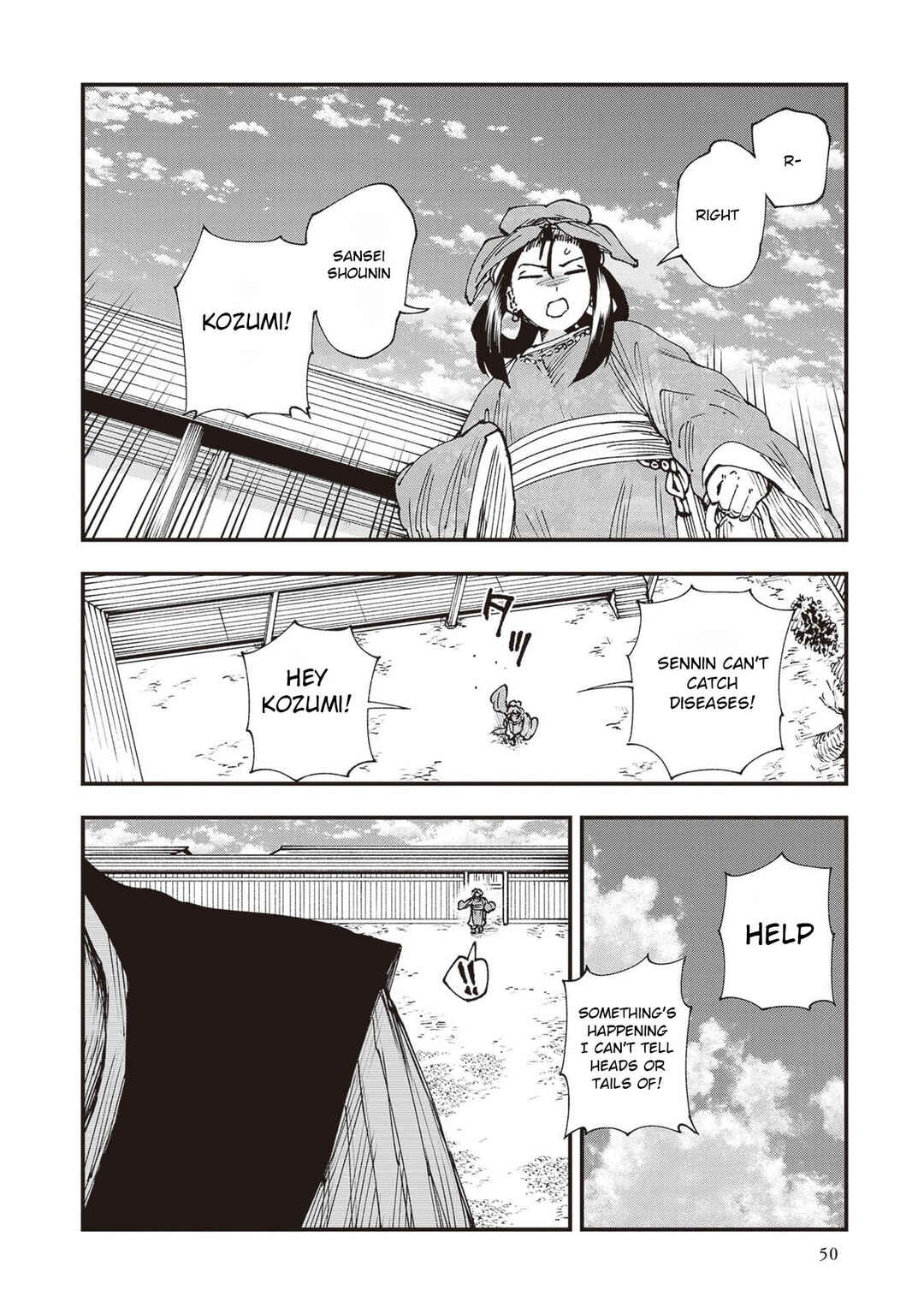 Touge Oni Chapter 34 - Page 6