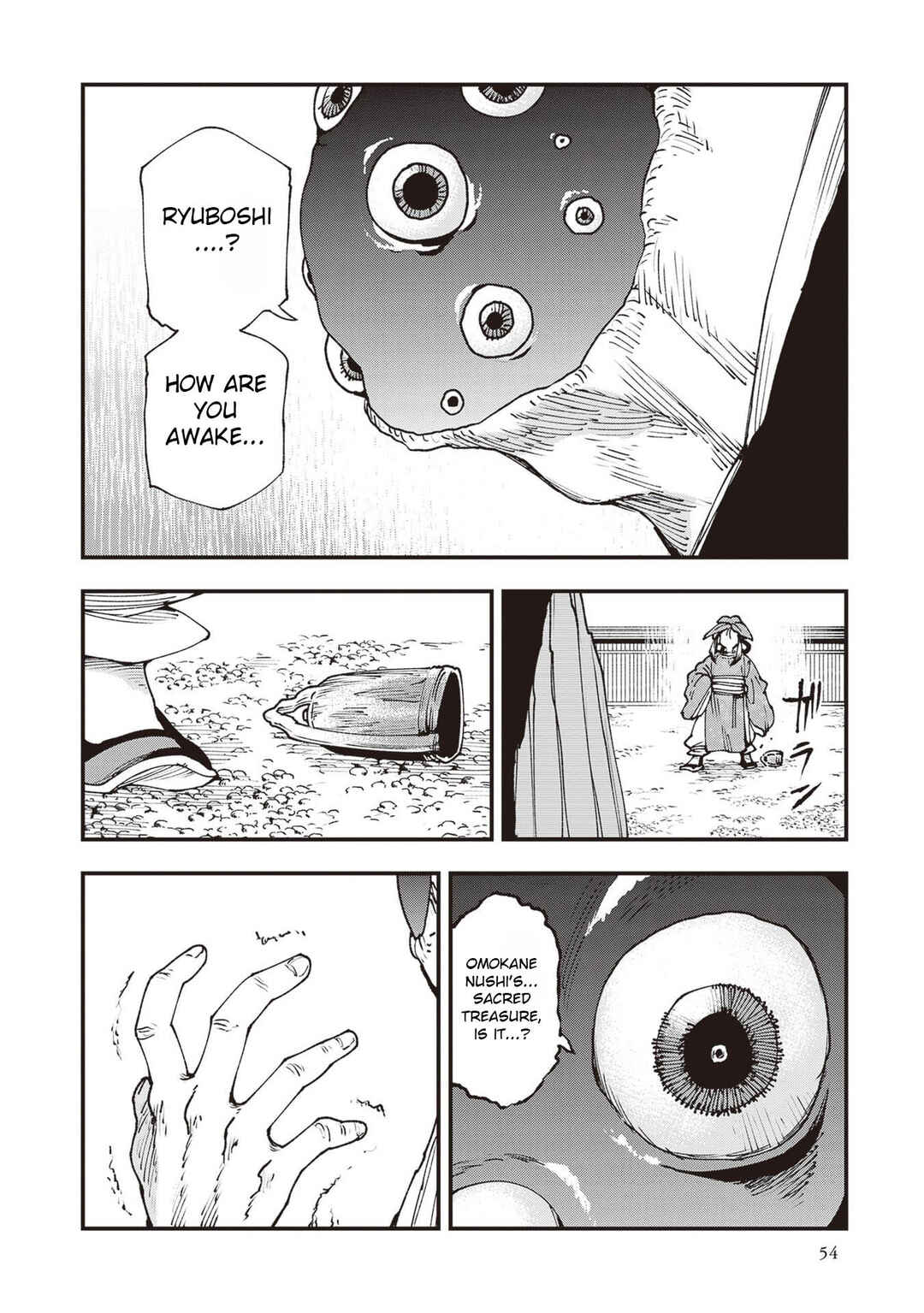 Touge Oni Chapter 34 - Page 9