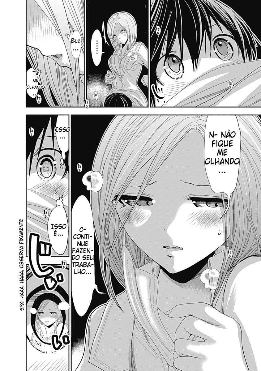 Minamoto-kun Monogatari Chapter 227 - Page 10