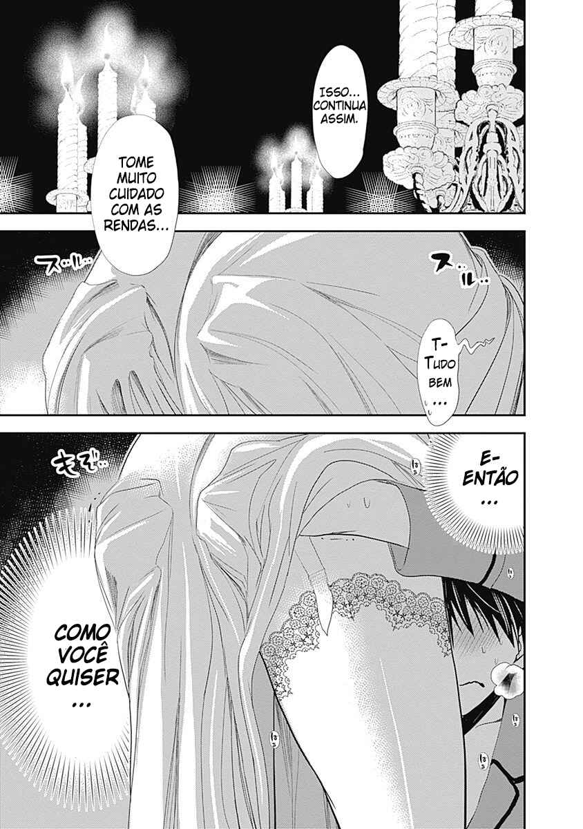 Minamoto-kun Monogatari Chapter 227 - Page 3