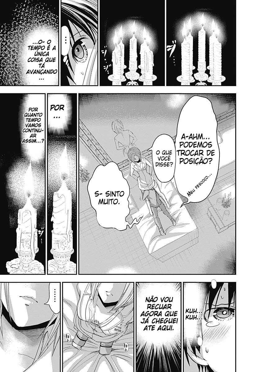Minamoto-kun Monogatari Chapter 227 - Page 7