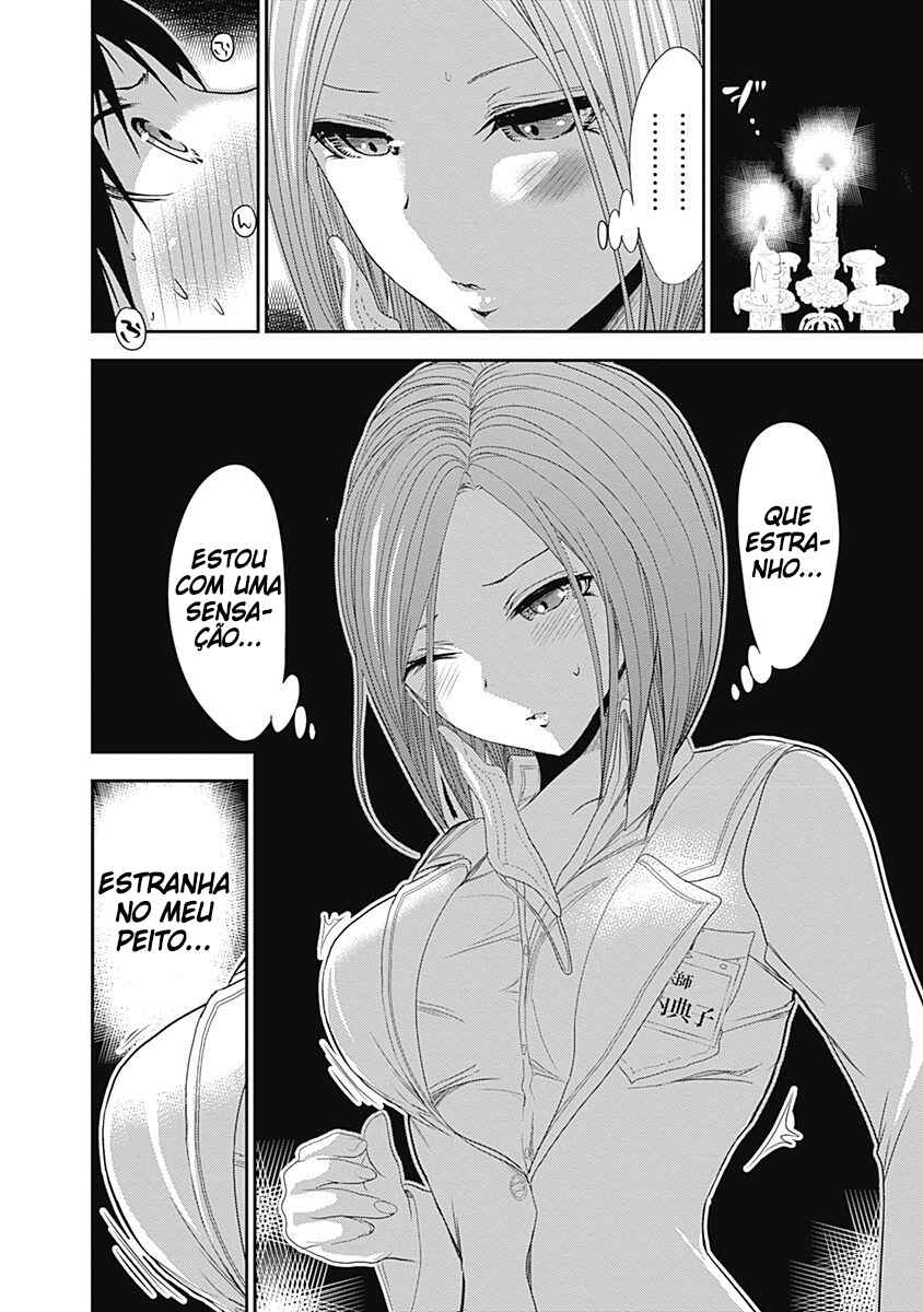 Minamoto-kun Monogatari Chapter 227 - Page 8