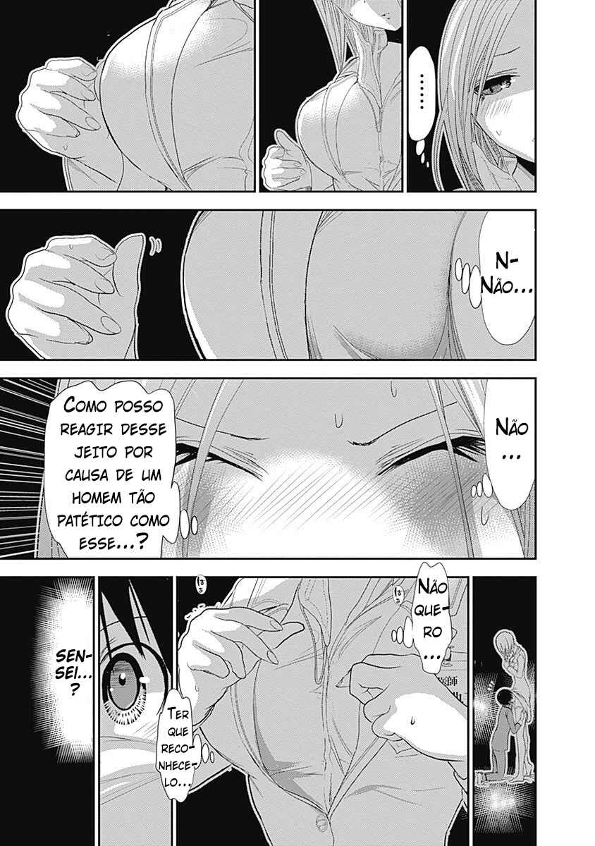 Minamoto-kun Monogatari Chapter 227 - Page 9