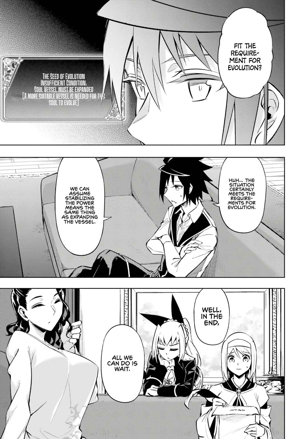 Tou no Kanri o Shitemiyou Chapter 77 - Page 14