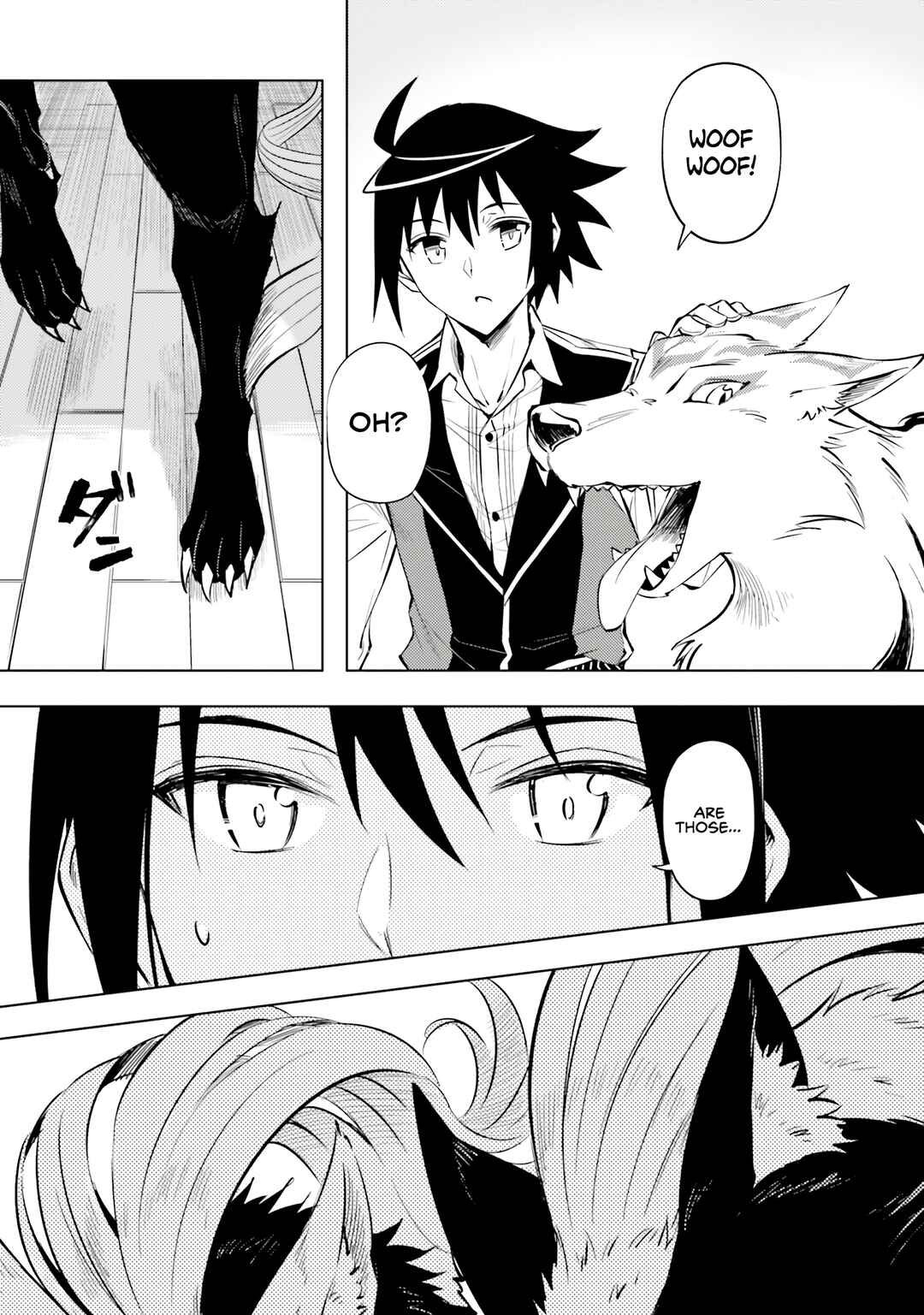Tou no Kanri o Shitemiyou Chapter 77 - Page 16