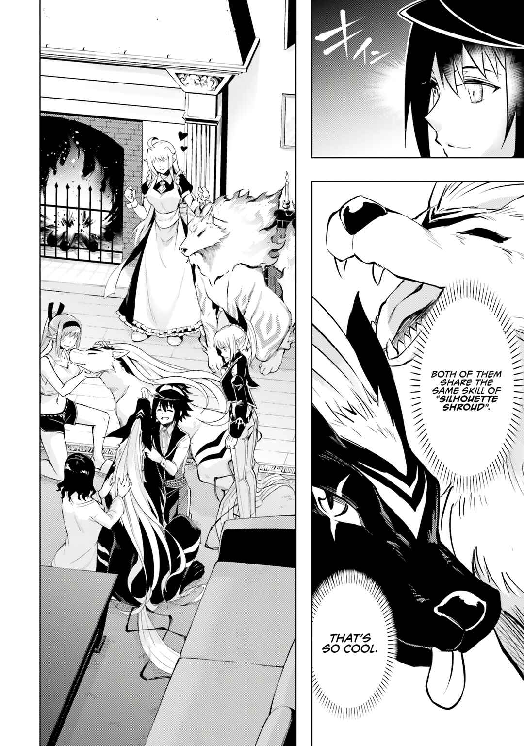 Tou no Kanri o Shitemiyou Chapter 77 - Page 18