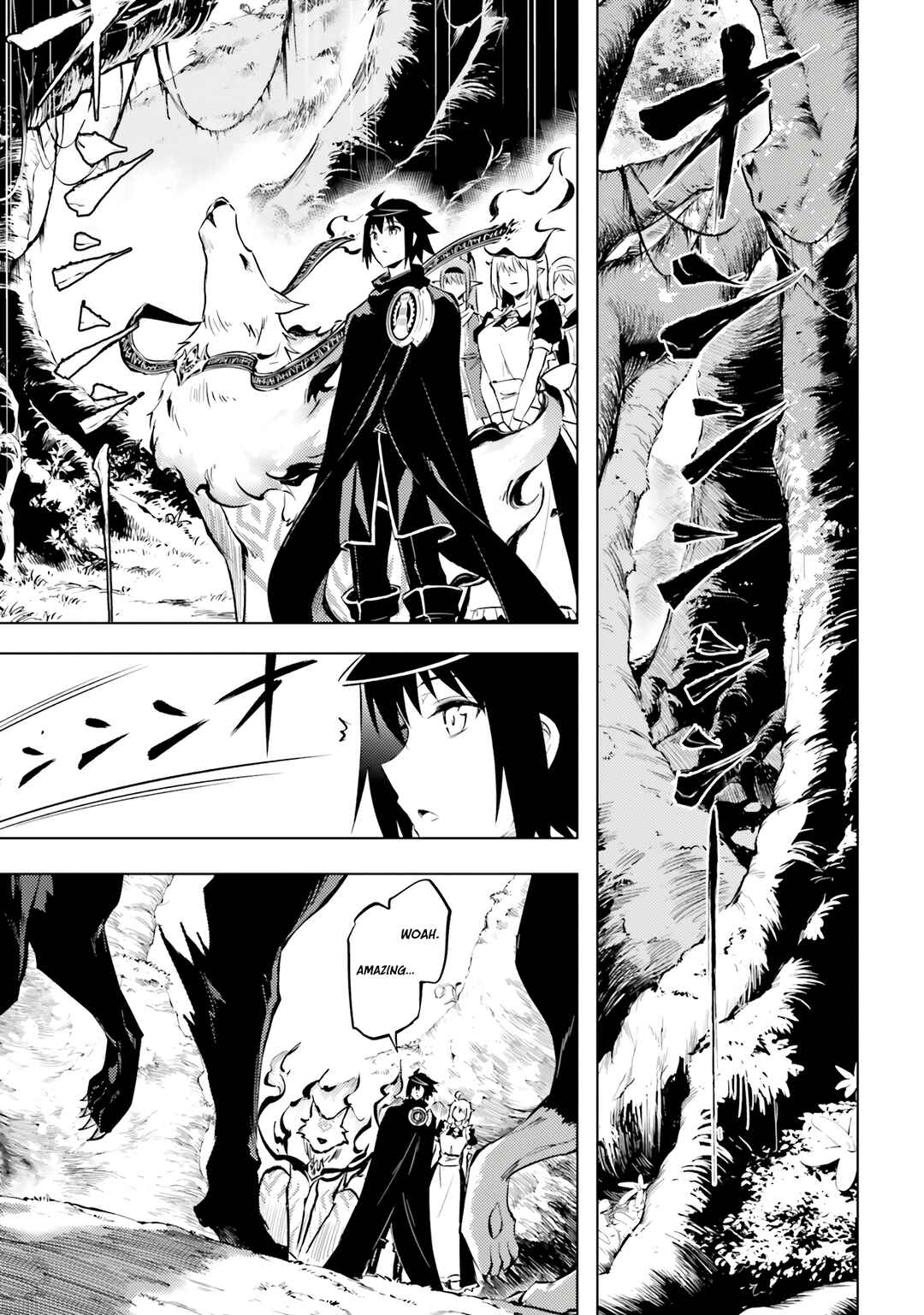 Tou no Kanri o Shitemiyou Chapter 77 - Page 25