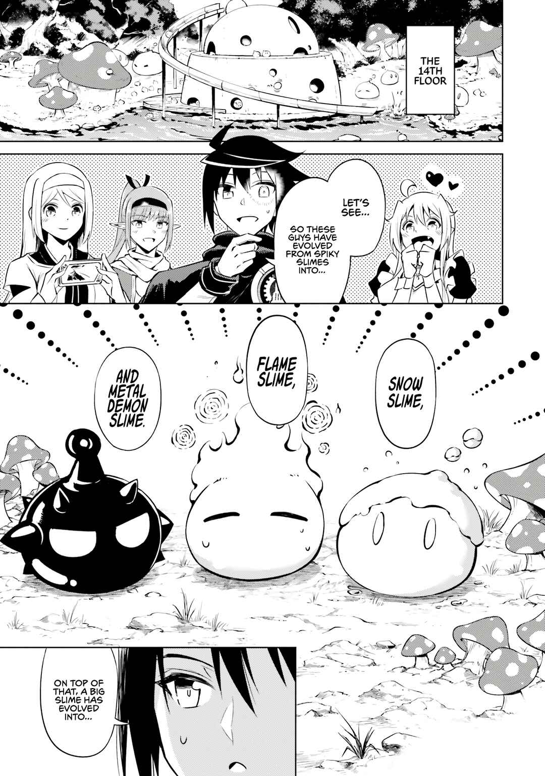 Tou no Kanri o Shitemiyou Chapter 77 - Page 31