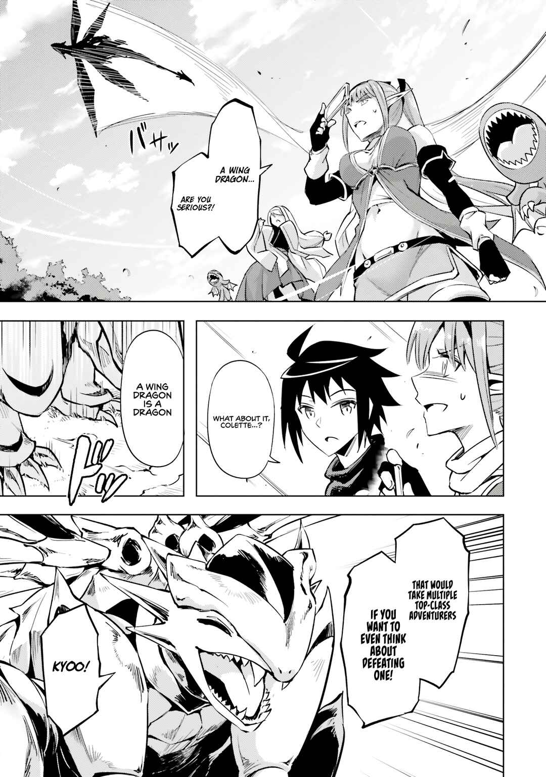 Tou no Kanri o Shitemiyou Chapter 77 - Page 37