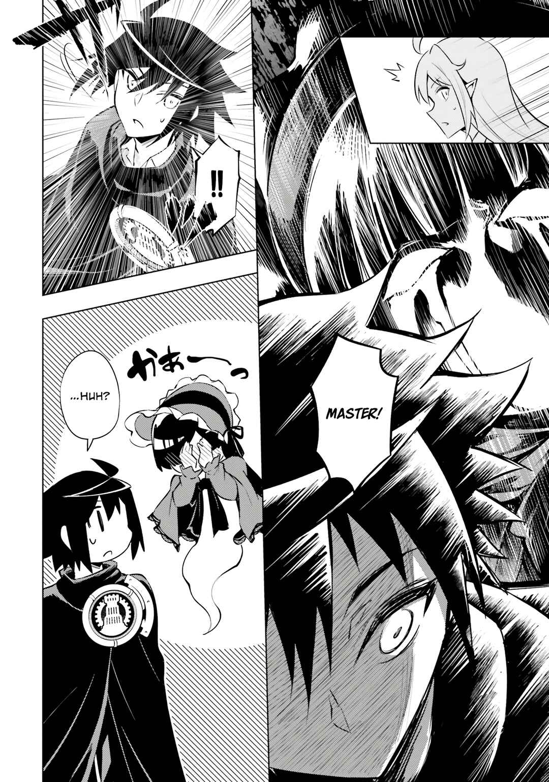 Tou no Kanri o Shitemiyou Chapter 77 - Page 40