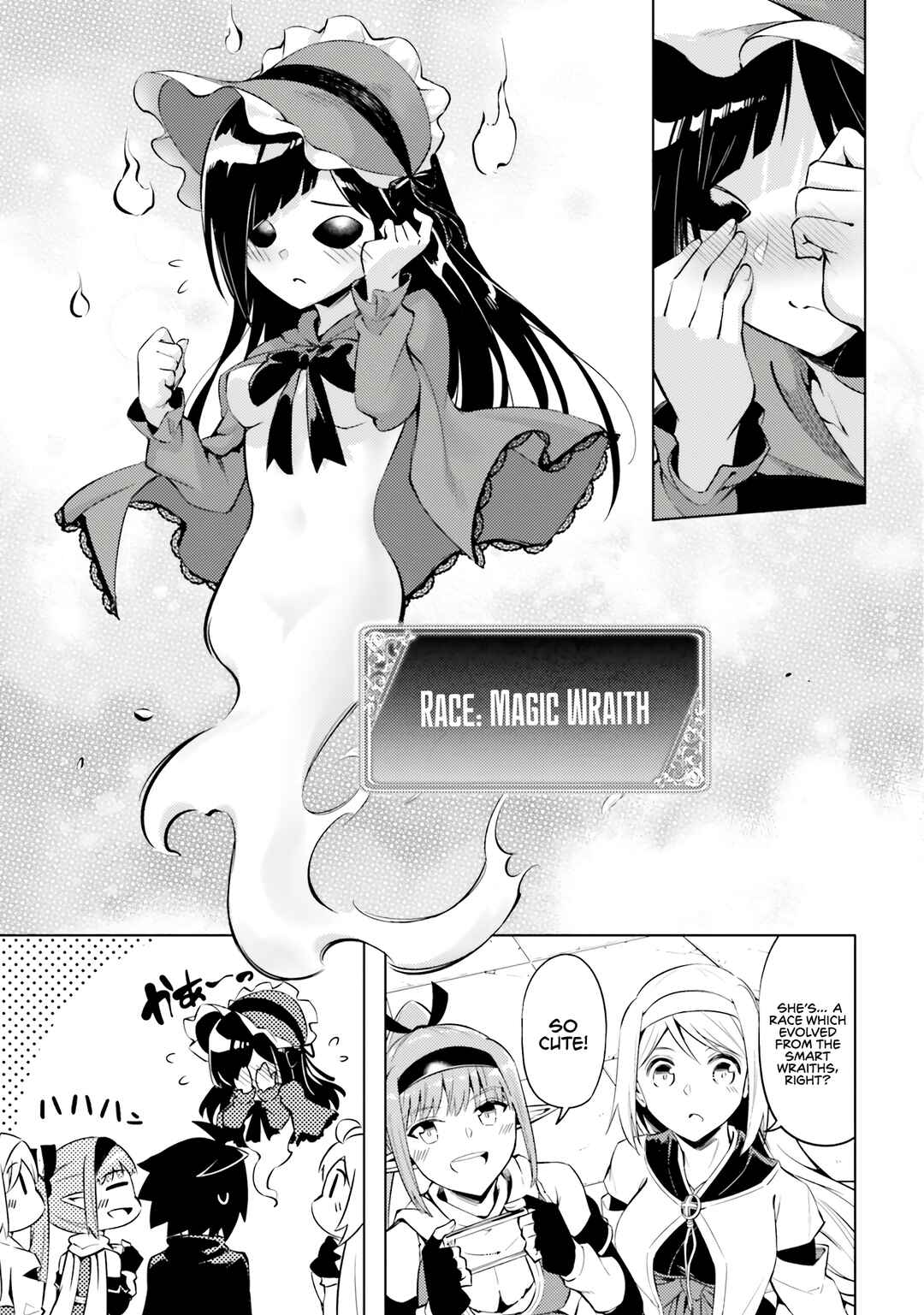 Tou no Kanri o Shitemiyou Chapter 77 - Page 41