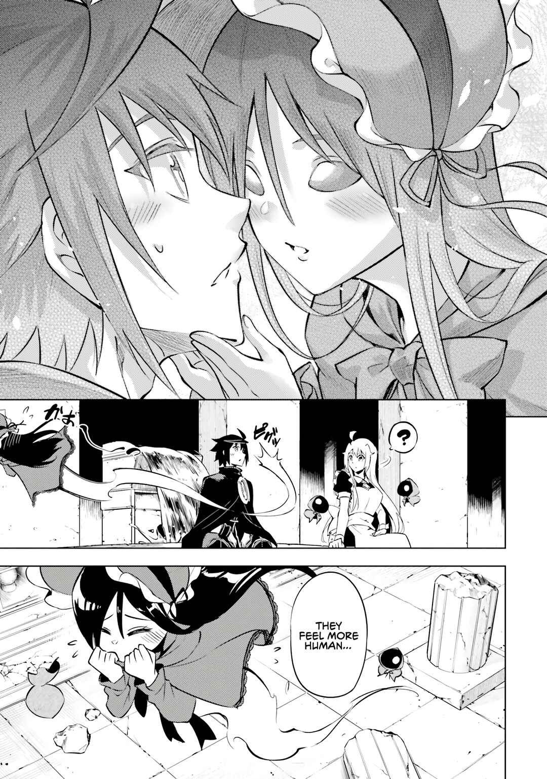 Tou no Kanri o Shitemiyou Chapter 77 - Page 43