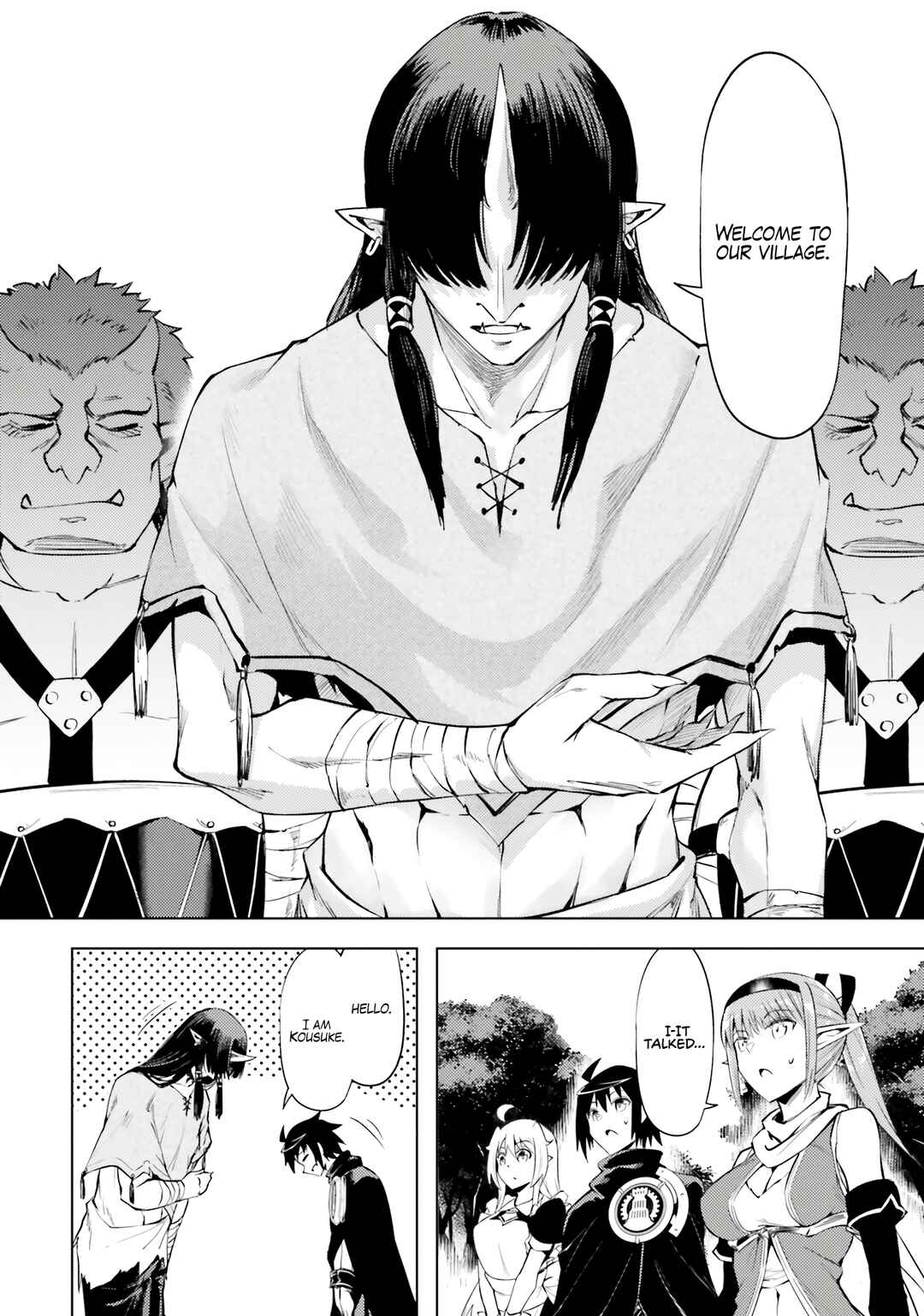 Tou no Kanri o Shitemiyou Chapter 77 - Page 48