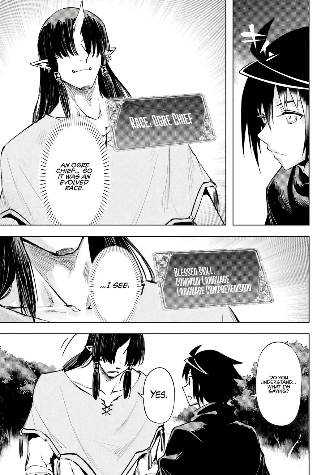 Tou no Kanri o Shitemiyou Chapter 77 - Page 49
