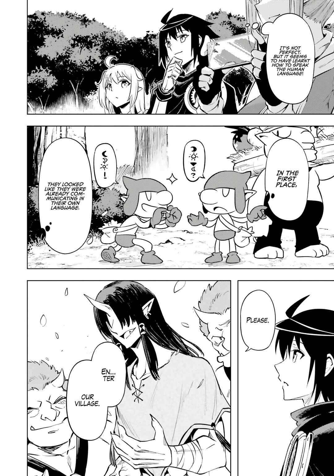 Tou no Kanri o Shitemiyou Chapter 77 - Page 50