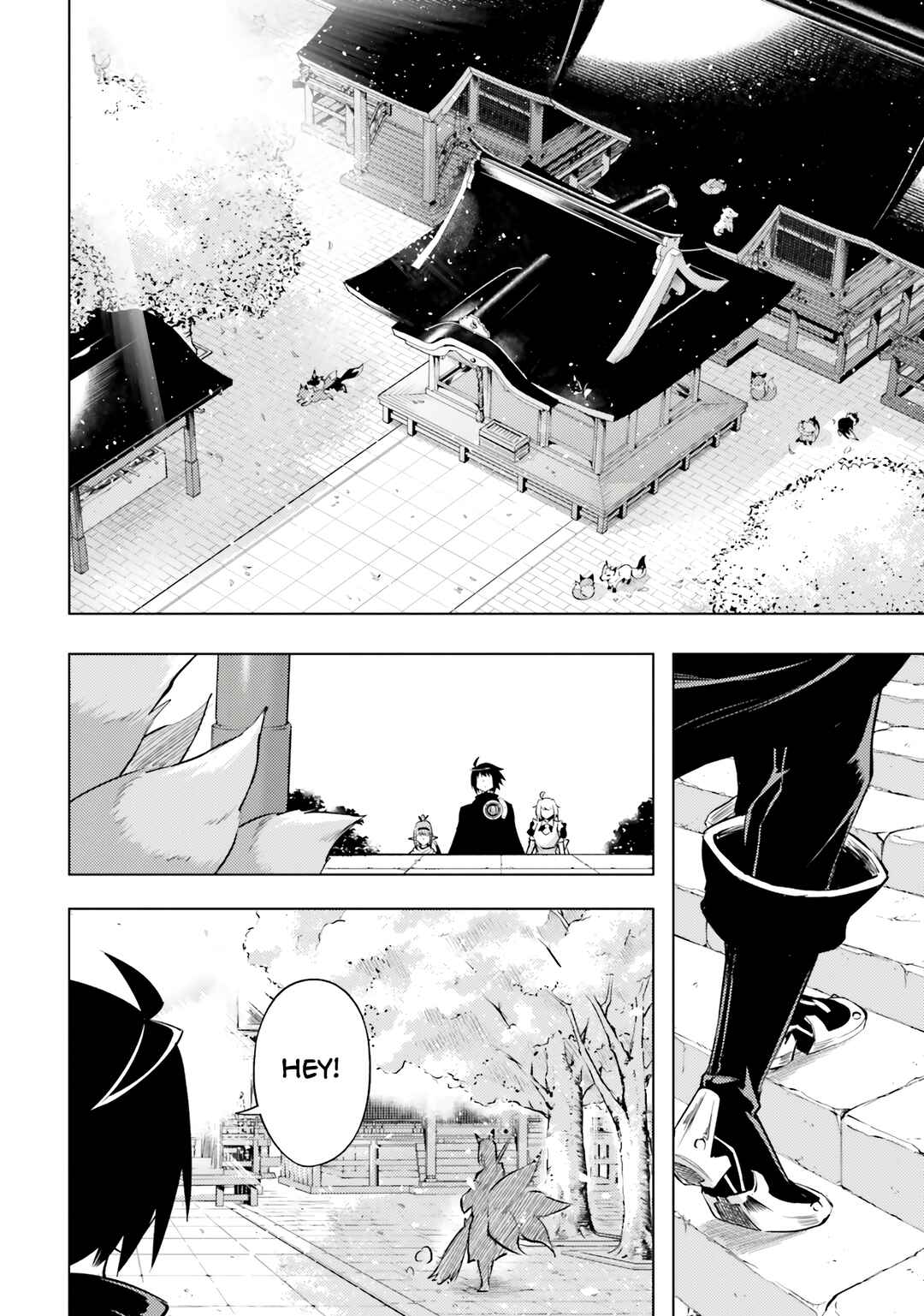Tou no Kanri o Shitemiyou Chapter 77 - Page 54
